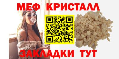 Альфа ПВП Кулебаки