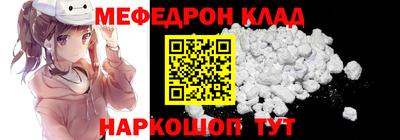 Альфа ПВП Кулебаки