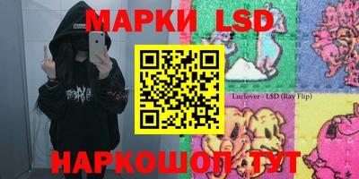 apvp Кумертау