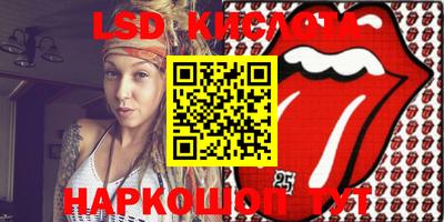apvp Кумертау
