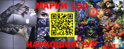 Альфа ПВП Кулебаки