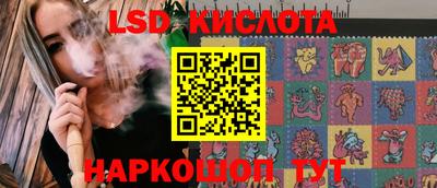 apvp Кумертау