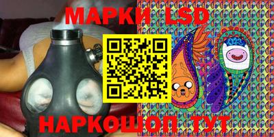 apvp Кумертау
