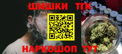 apvp Кумертау