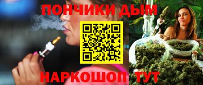 Альфа ПВП Кулебаки