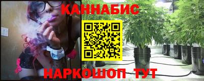 кокаин Кунгур