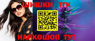 Альфа ПВП Кулебаки
