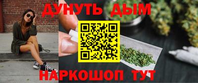 Альфа ПВП Кулебаки