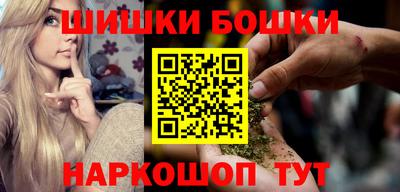 apvp Кумертау