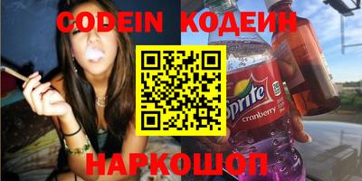 apvp Кумертау