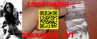 apvp Кумертау