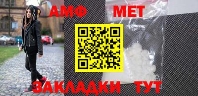 Альфа ПВП Кулебаки