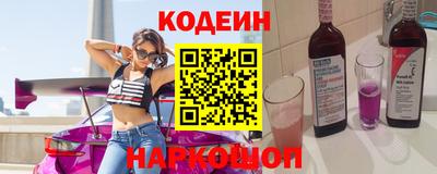 apvp Кумертау