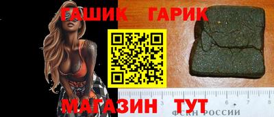 кокаин Кунгур