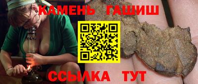 apvp Кумертау