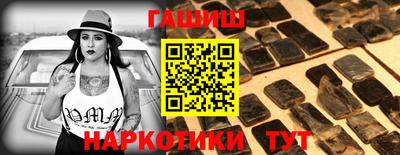кокаин Кунгур