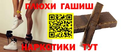 Альфа ПВП Кулебаки