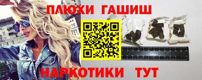 Альфа ПВП Кулебаки