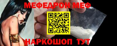 apvp Кумертау