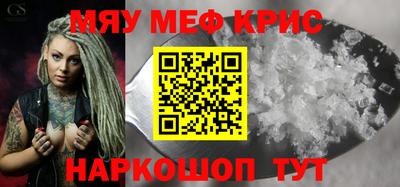apvp Кумертау