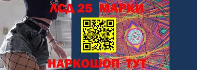 apvp Кумертау
